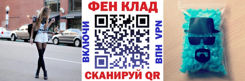 Amphetamine Розовый  купить наркотик  Каргополь 