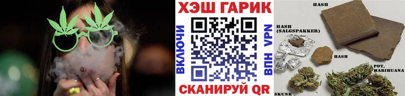 omg онион  Каргополь  ГАШ хэш 