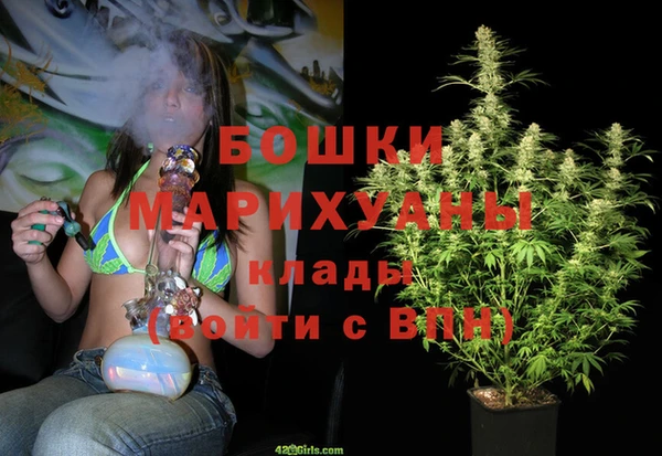 марки nbome Иннополис
