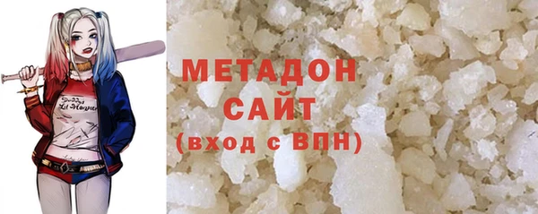 мет Сатка