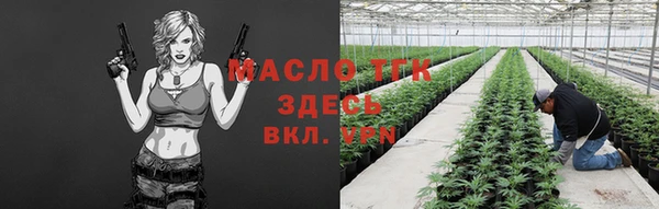 мяу мяу мука Семёнов