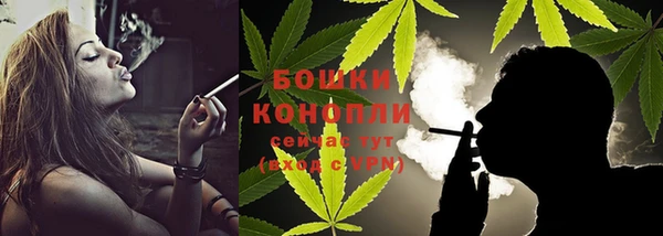 марки nbome Иннополис