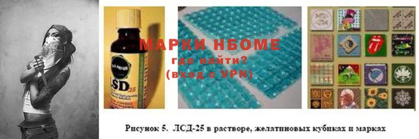 кокаин перу Данков