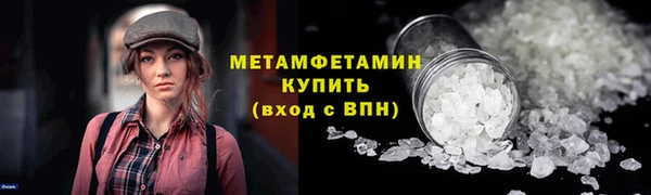 марки nbome Иннополис