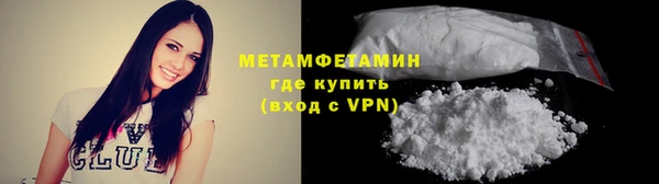 прущая мука Инта