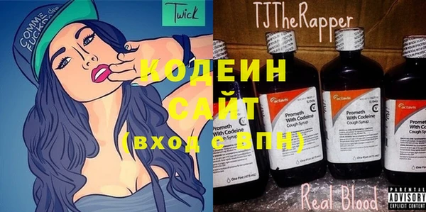 мет Сафоново