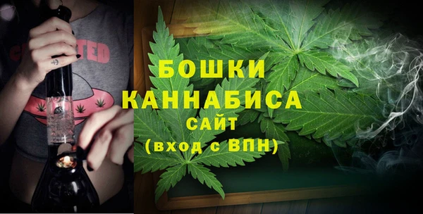 мет Сатка