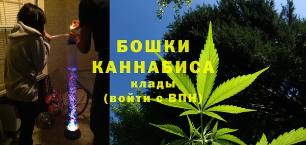 мет Сатка