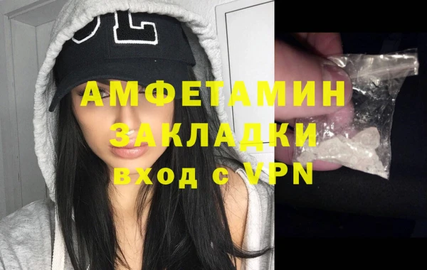 прущая мука Инта