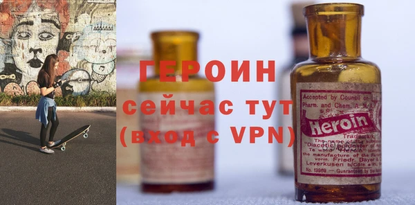 прущая мука Инта