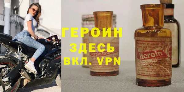 марки nbome Иннополис