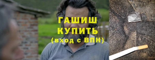 кокаин перу Данков