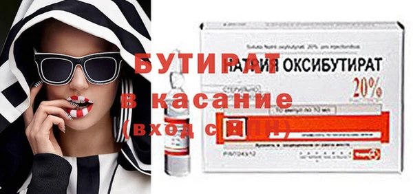 марки nbome Иннополис