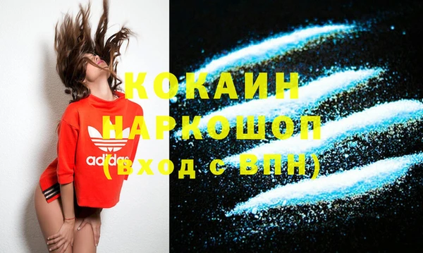 марки nbome Иннополис