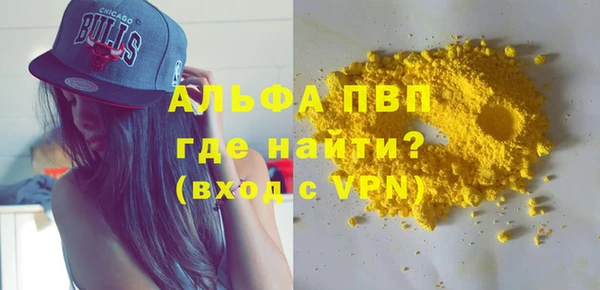 марки nbome Иннополис