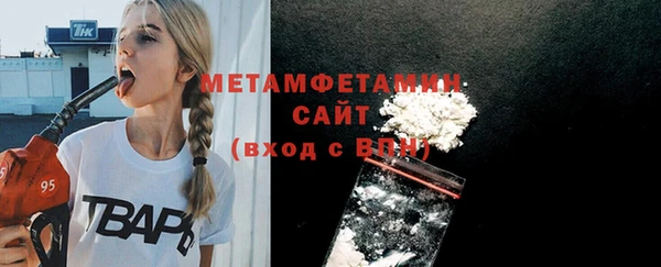 мяу мяу мука Семёнов