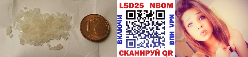 LSD-25 экстази ecstasy  наркота  Каргополь 