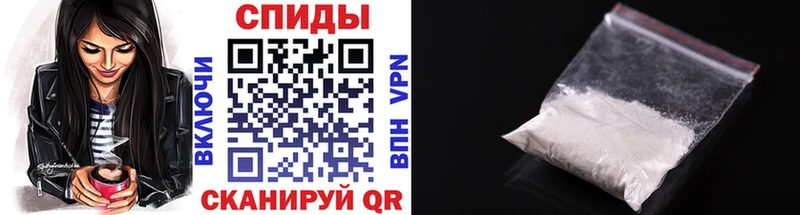 Первитин мет  KRAKEN ссылки  Каргополь 